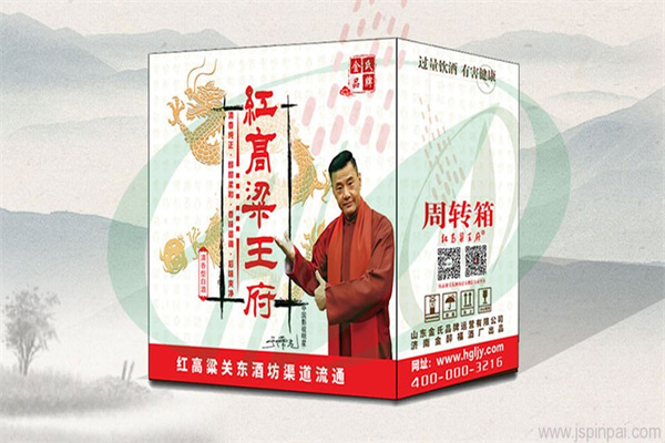 金氏红高粱酒加盟