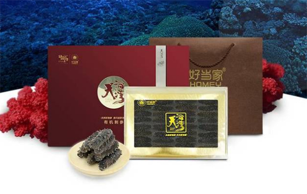 好当家海参专卖店加盟