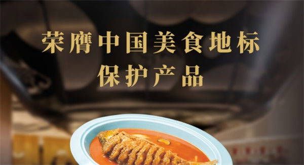 阿五美食加盟费