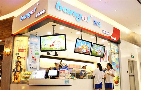 bango冰激凌加盟