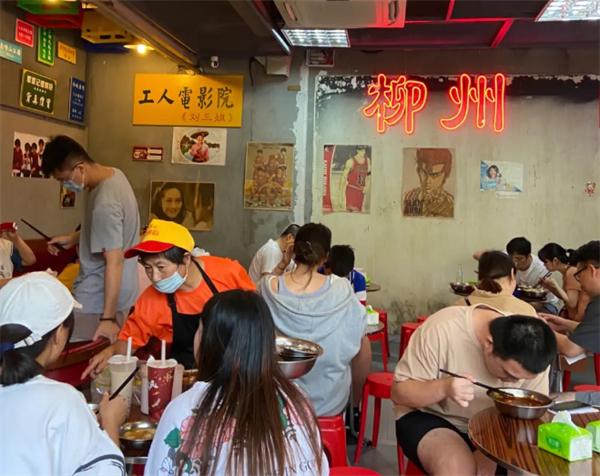 覃螺记螺蛳粉加盟