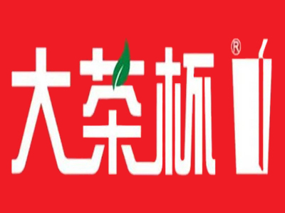 大茶杯奶茶