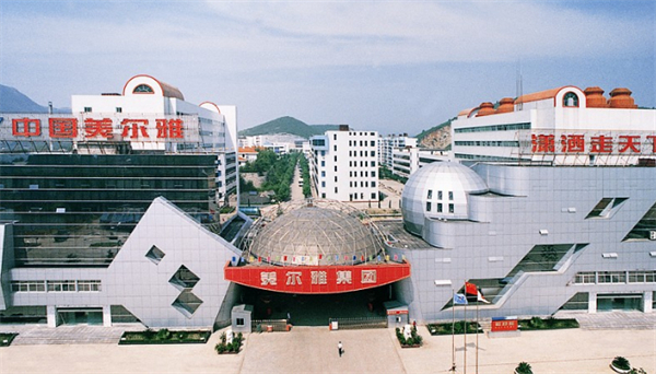 美尔雅西服加盟