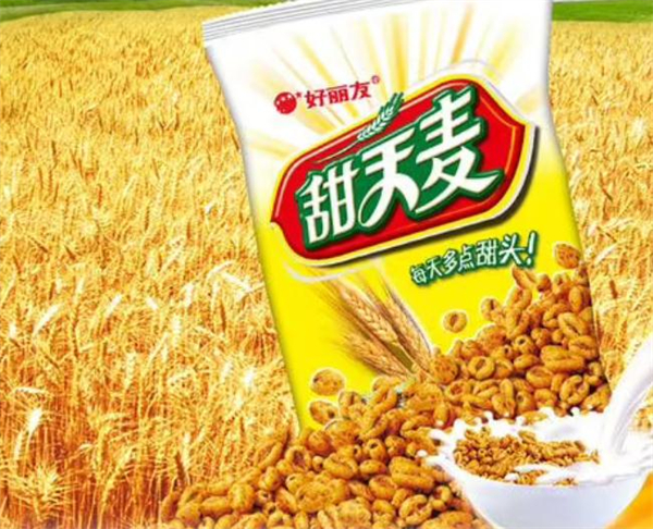 甜天麦加盟