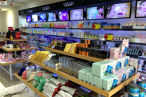 品牌护肤品专卖店加盟
