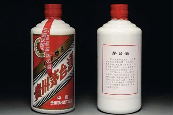 贵州茅台酒专卖店加盟