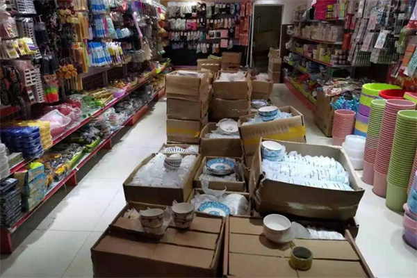 义乌2元店加盟