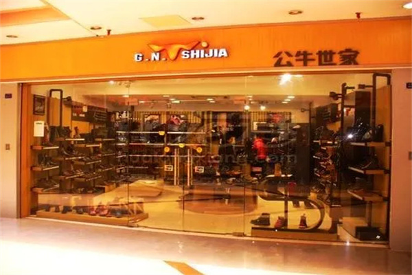 公牛世家男鞋加盟