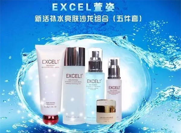 萱姿加盟