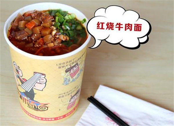 大力杯面加盟
