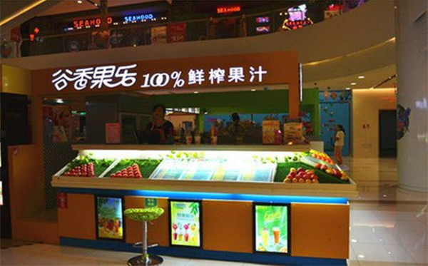 谷香果乐鲜榨饮品加盟