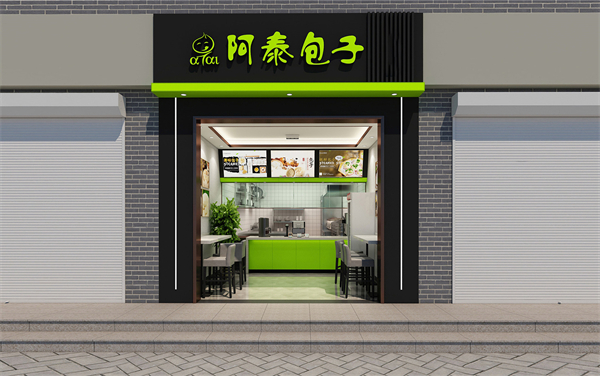 阿泰包子加盟