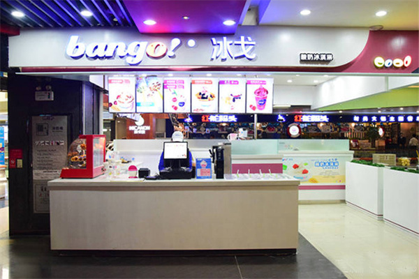 Bango冰激凌加盟