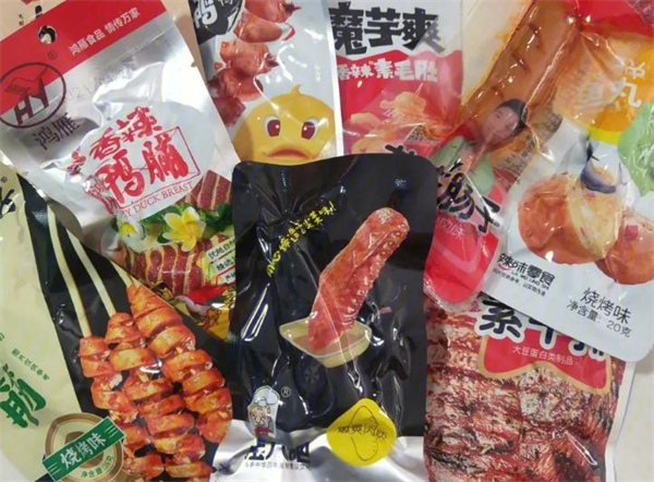 一元零食加盟
