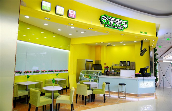 谷香果乐鲜榨饮品加盟