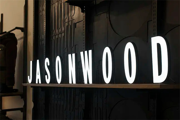 Jasonwood加盟