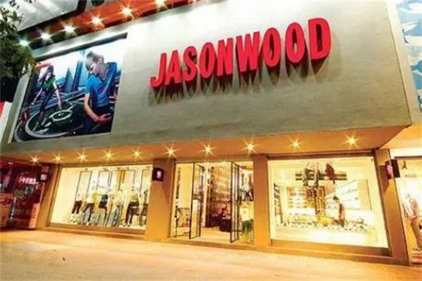 Jasonwood