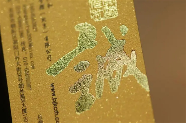 印特尔名片加盟