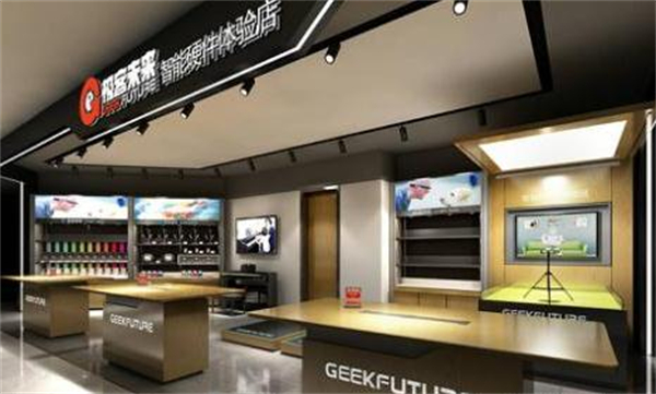 极客未来智能体验店加盟