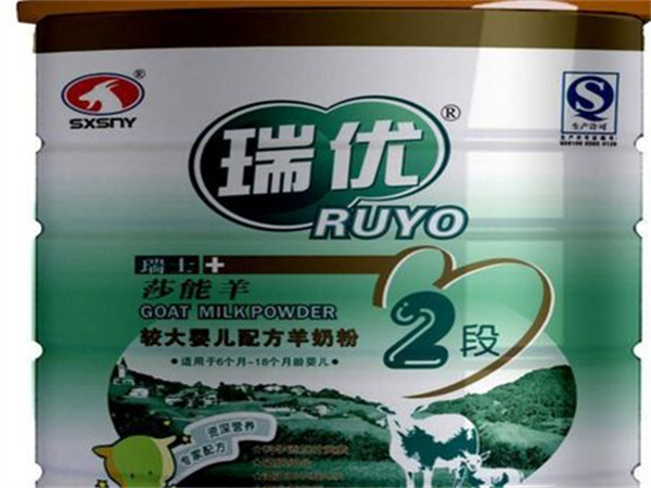瑞优羊奶粉加盟