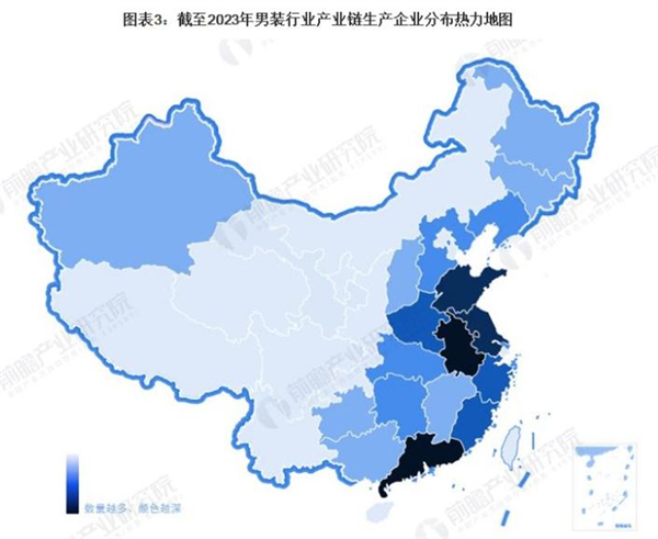km男装加盟