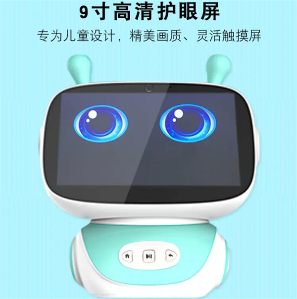 Q博士教育机器人加盟