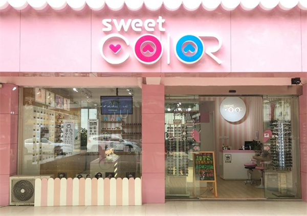 Sweet Color加盟