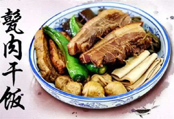 甏肉干饭