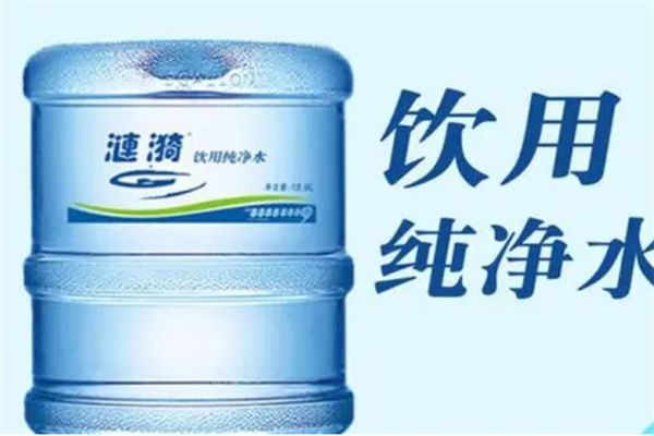涟漪纯净水加盟