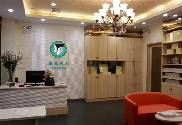 维丝渔人美发加盟