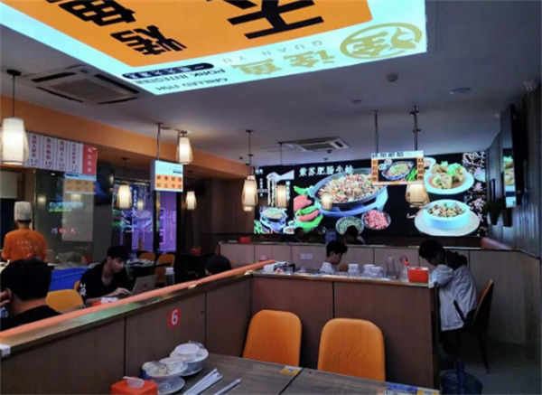 诠鱼加盟