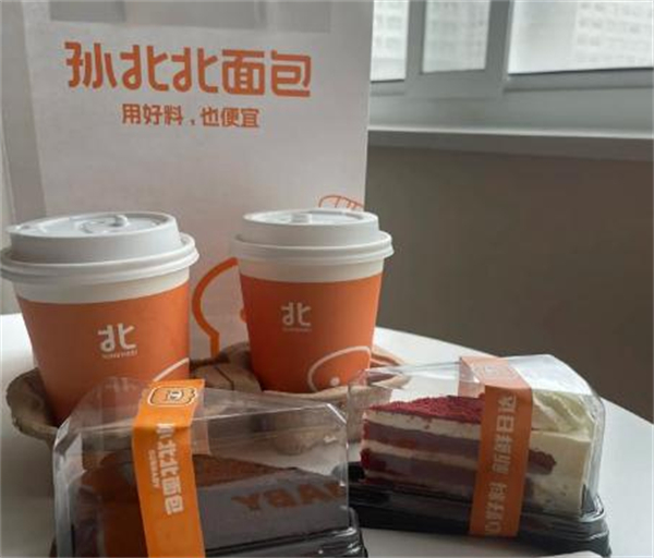 孙北北面包加盟