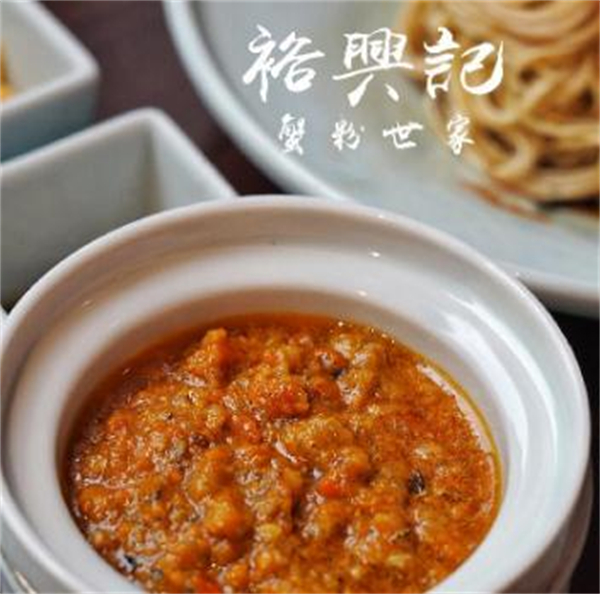 裕兴记蟹粉世家加盟