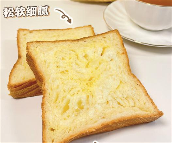 孙北北面包加盟