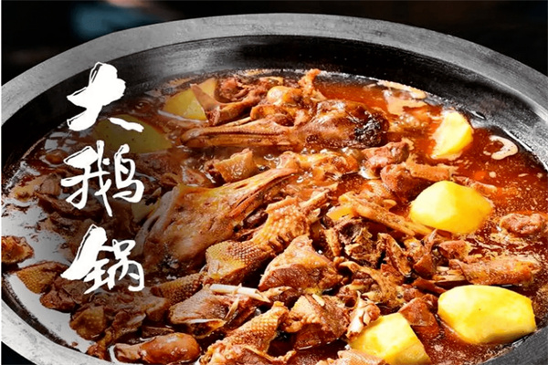 福满屯大铁锅加盟