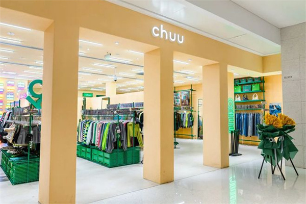 chuu女装加盟