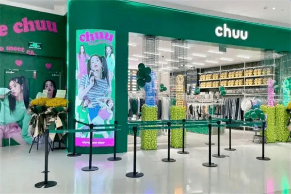chuu女装加盟