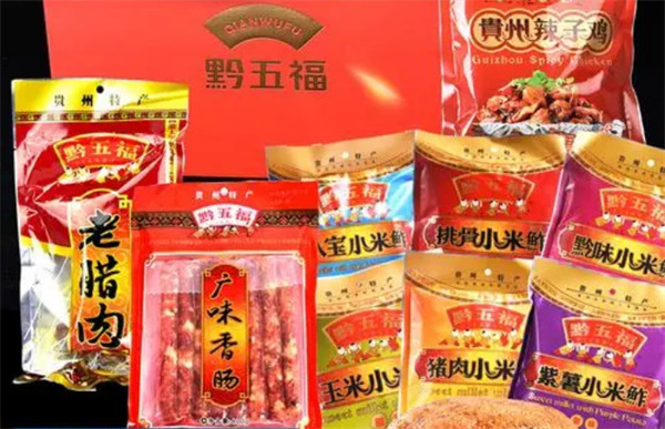 黔五福加盟