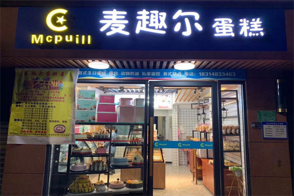 麦趣尔加盟