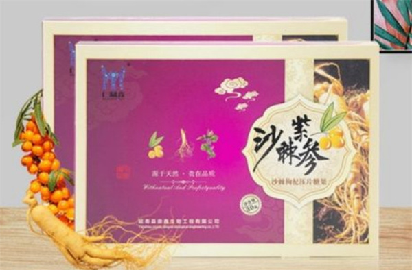 鼎鑫沙棘加盟