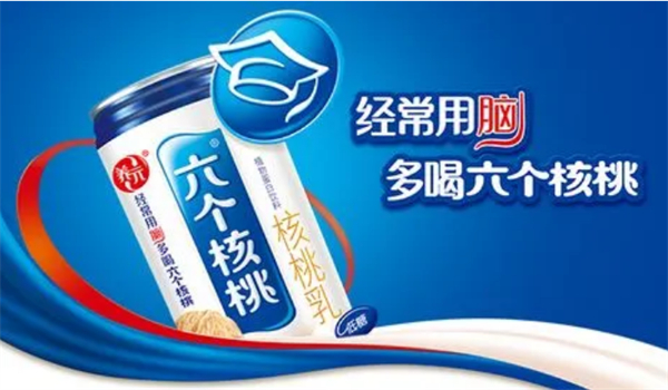 六个核桃加盟