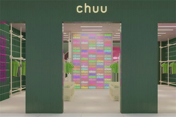 chuu女装加盟