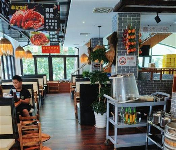 鱼咬羊龙虾馆地锅鸡加盟