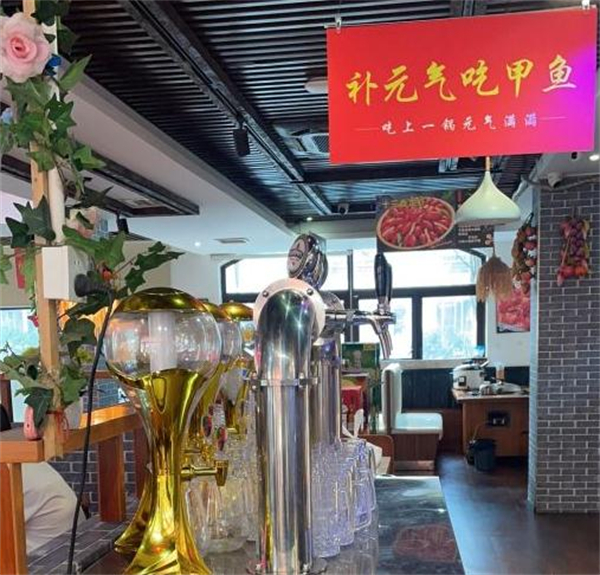 鱼咬羊龙虾馆地锅鸡加盟