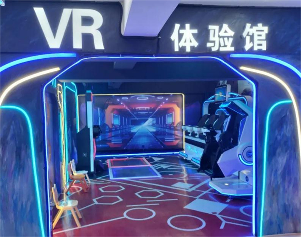 vr虚拟体验馆加盟费