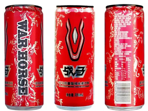 战马饮料加盟