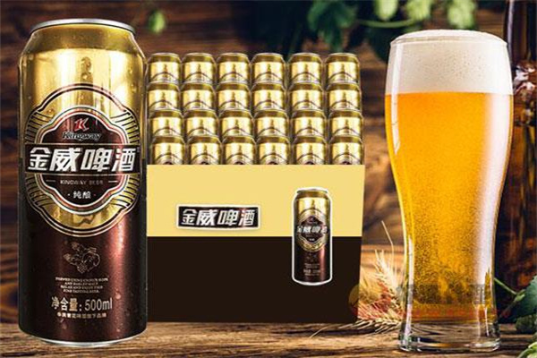 金威啤酒