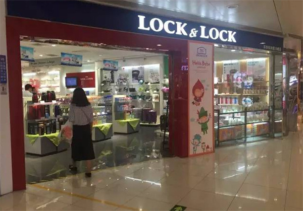 乐扣乐扣加盟