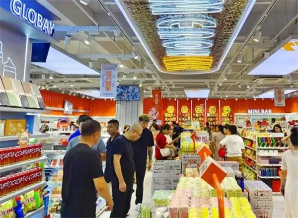 嗨菲客跨境电商加盟