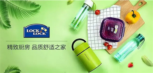 乐扣乐扣加盟